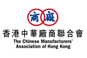 網頁設計合作客戶-香港中華廠商聯合會