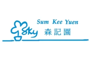 網頁設計合作客戶-森記園