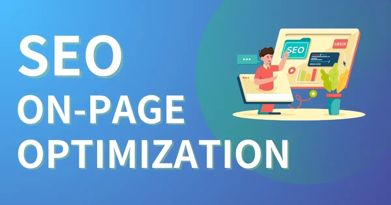 On-Page SEO網站頁面優化