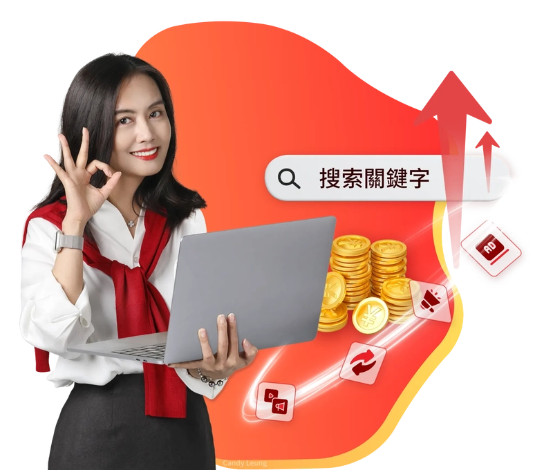 sem online marketing