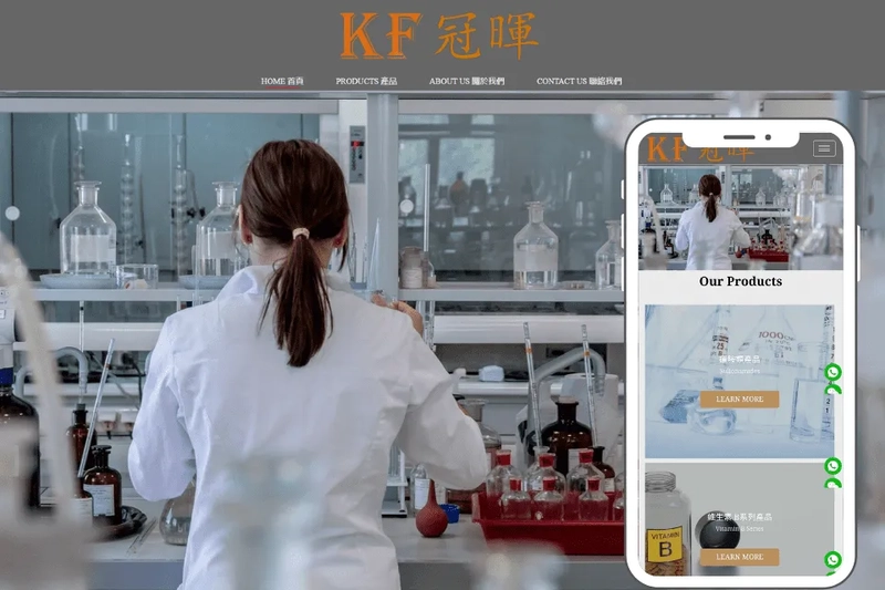 KF TRADING LIMITED