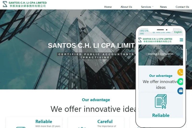 SANTOS C.H. LI CPA LIMITED