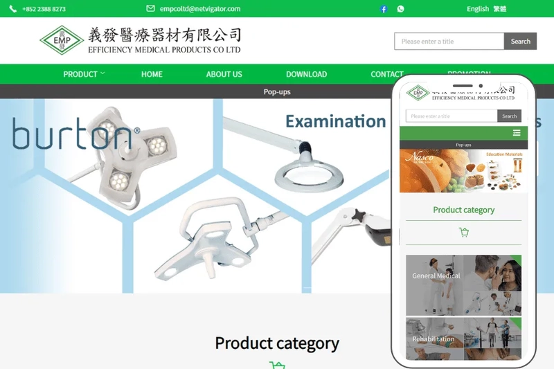 Efficiency Medical Products Company