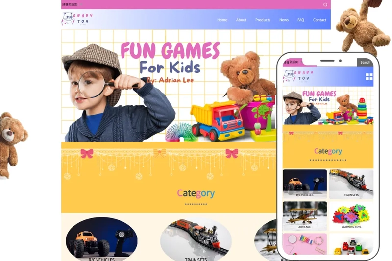 GBABY TOY